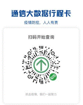 说明: C:\Users\HAN\AppData\Local\Temp\WeChat Files\0f8a105b0649025bbb8648730112f06.png